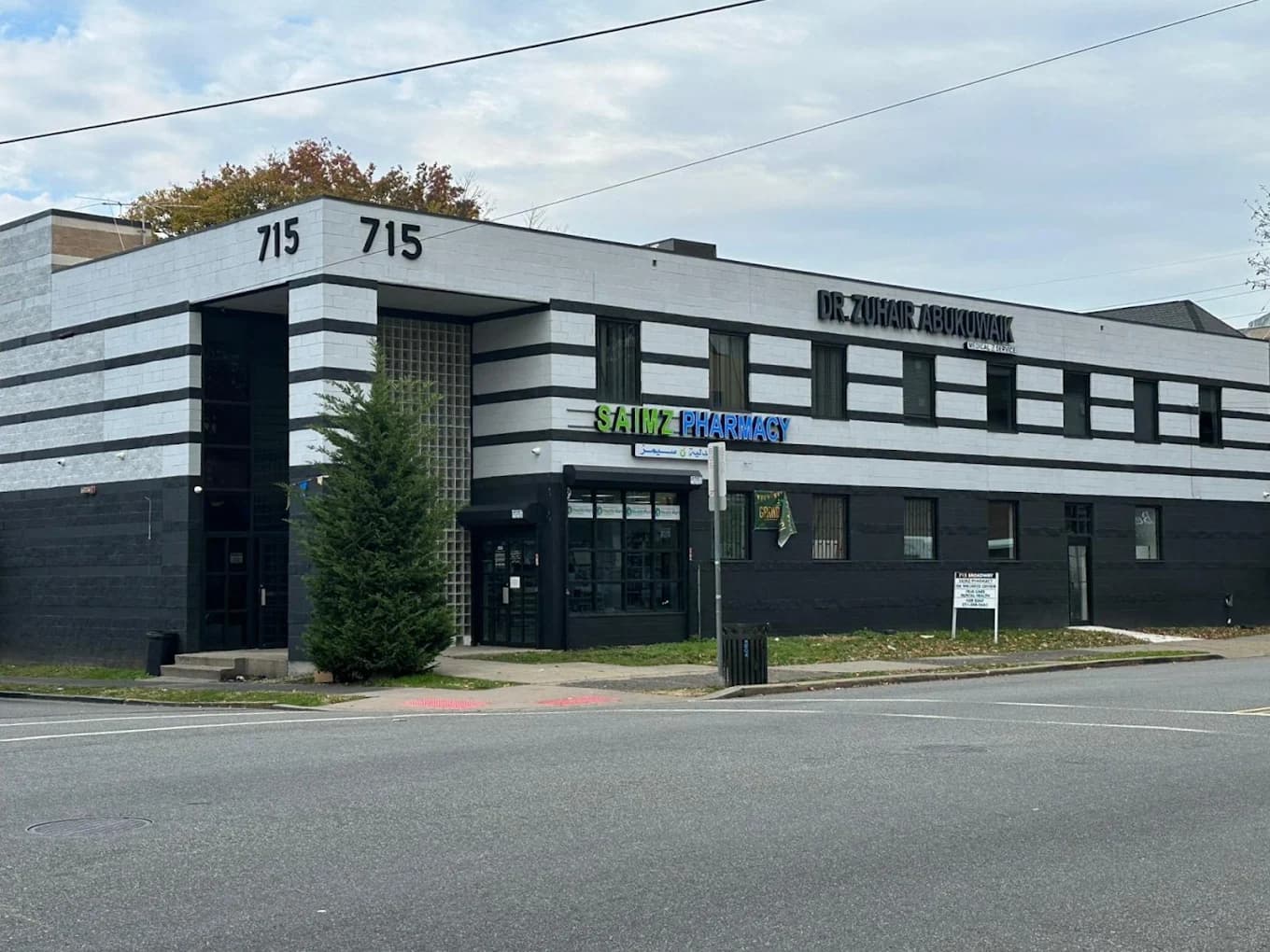 Saimz Pharmacy - Professional Care
